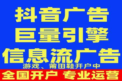 百度广告竞价技巧大揭秘：如何提高广告点击率？