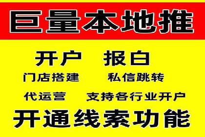 成功案例：竞价推广助力品牌打造知名品牌